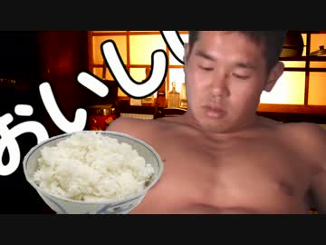 真夏の夜の珍味.mp4