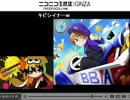【ＫＡＤＡ＆ブンブン】ＫＡＤＡさん1234日連続投稿達成記念トーク【６】