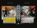 9月7日　BBCP2.0HWB：FT5　ベンガル（MK）　vs　アジフ（RG）　前半