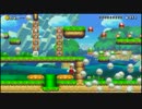 仕掛けを活かしたいマリオメーカーpart4ステージ編【オブジェクト重ね】
