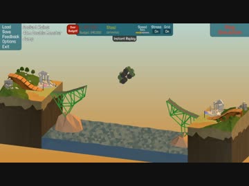 真夏の夜のトラス the JUMP.mp4