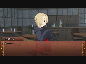 【卓m@s】ロングソード＋１０！６－１【SW2.0】