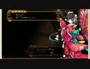 【幻想戦姫】'14クリスマス(聖夜白嫦娥・聖夜産土)事変会話