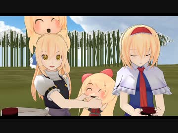 【東方ＭＭＤ】魔法の森のおかみすちー　第８話【紙芝居】