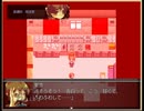 恋なんて、したことないけど、為せば成る。『コクラセ』パート2