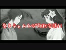 【実況】俺の屍をバーンとォ！！越えてゆけ part159