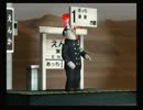 くまうた　（3954）「全ての尻よ」　唄：嵐山クマ男（夫)