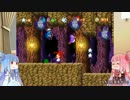 【ゆるい実況】 茜ちゃんが懐かし激ムズなアクションゲームに挑戦 part 2