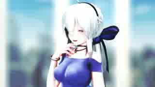 Tda式改変ハク・ワンピで【純情スカート】
