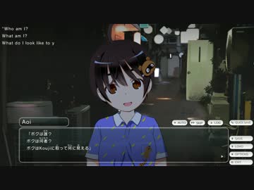 ホームステイレイプ！留学生と化した先輩 第十四章 「大師匠」.aoi