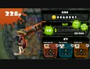 【実況】スプラトゥーンの世界を俺色に染めていく part41【ダイナモ】