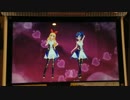 【アイカツ!】 Trap of Love いちご あおい