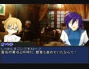 【A列車で行かない】スマ鉄赤地１８話～外遊編～