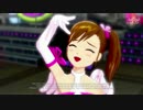 【アイドルマスター】真美ソロで『あなたは生きている』