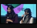【TGS2015】WargamingJapanブース4日目「ガールズ＆パンツァー特集」2/2