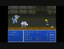 【ポケモン×FF】ポケットモンスターファンタジー　part50