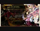 【幻想戦姫】開明女帝魃・開明桃胡事変会話