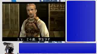 【ゆっくり実況】FF12IZJS弱ニュー全員ウーランプレイ part.2