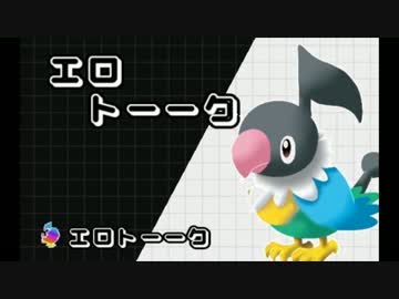 【エロゲ実況者ラジオ】エロトーーク　Vol.1