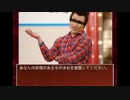 【２人実況】特命！猫係長！～前編～【単発実況】