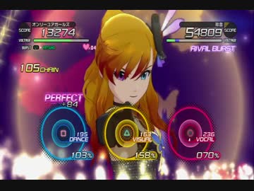 【実況】夢を、追いかけて～アイドルマスターOFA～part41