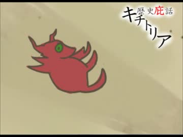 百年後の放屁合戦