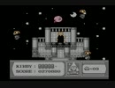 【実況】 コピーを使いまくれ!! 星のカービィ夢の泉の物語 part16
