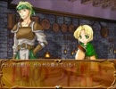 扉の伝説～風のつばさ～を自由に実況その55