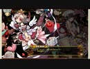 【幻想戦姫】'15バレンタイン(恋想城隍姫・恋想天邪鬼)事変会話