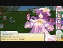 【SW2.0】東方紅地剣　S1-3【東方卓遊戯】