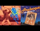 IKZO×Arabesque：Friday Night