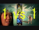 沸点０度のゆっくり　煽り→マジギレ→1vs1　lol