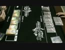 勝手なデュエマ動画 第40回