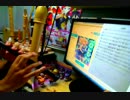 Tokyo 7th シスターズからKARAKURI【-Zero】をリコーダー4重奏した