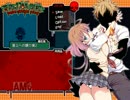 フリーゲーム冒険記　第5章～深夜12時学校で～part10