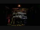 【FNAF】FNAF考察おまけ２【考察】