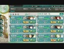 [2015年秋]ついにアレが来た、電ちゃん提督の大勝利UC[いつもの]