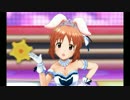 【デレステMV】 アタシポンコツアンドロイド 【3D標準→2D標準】