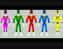 Power Rangers Turbo OP