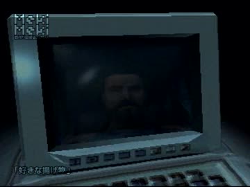 【実況】初代PS同好会vol.01 オーバーブラッド Part004
