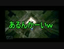 【バイオ５】爆発物とスタンロッドを信じて！【実況】Part14