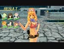 【シャリーのアトリエ】ユリエ 一億超えダメージ【スキル】