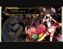 【幻想戦姫】白礼林黙・白礼ナタク事変会話