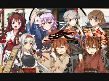 【艦これ】翔鶴改二＆秋季限定追加ボイス集②＆浴衣立ち絵 (9/25アプデ)