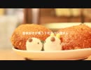 ジョバンニと魔女　クロスフェードPV