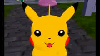『ポケモンチャンネル』というチャンネルがあるらしい（ピカ11）