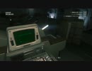 【ゆっくり実況】ALIEN:ISOLATION　エイリアン：アイソレーション　番外編20