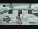 【DS2】対人いくつか6 ～魔術師で対人～