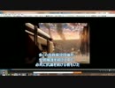 （第6回）安保法案は【ＴＰＰ法案】のオトリだった⑤
