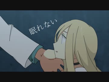 【手書き】殺戮の天使【製作途中】